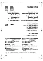 Предварительный просмотр 1 страницы Panasonic RP-SDL02GE1K Operating Instructions Manual