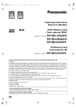 Предварительный просмотр 1 страницы Panasonic RP-SDL16GU1K Operating Instructions Manual