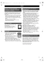 Предварительный просмотр 11 страницы Panasonic RP-SDP24GE1K Operating Instructions Manual