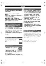 Предварительный просмотр 14 страницы Panasonic RP-SDQ32GE1K Operating Instructions Manual