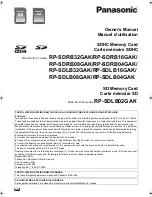 Panasonic RP-SDRB32GAK Owner'S Manual preview