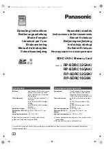 Panasonic RP-SDRC16GAK Operating Instructions Manual предпросмотр