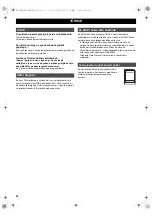 Предварительный просмотр 26 страницы Panasonic RP-SDRC16GAK Operating Instructions Manual