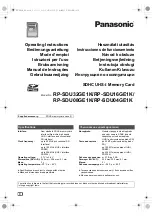 Предварительный просмотр 1 страницы Panasonic RP-SDU32GE1K Operating Instructions Manual