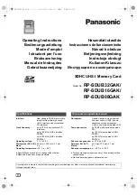 Panasonic RP-SDUB08GAK Operating Instructions Manual preview