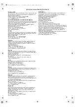 Предварительный просмотр 33 страницы Panasonic RP-SDUB08GAK Operating Instructions Manual