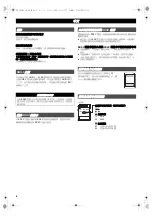 Preview for 4 page of Panasonic RP-SDUT128AK Operating Instructions Manual