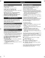 Preview for 16 page of Panasonic RP-SDW48GE1K Operating Instructions Manual