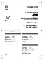 Предварительный просмотр 1 страницы Panasonic RP-SDW64GG1K Operating Instructions Manual