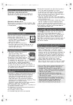 Предварительный просмотр 11 страницы Panasonic RP-SDW64GG1K Operating Instructions Manual