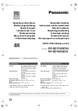 Предварительный просмотр 1 страницы Panasonic RP-SDY08GE1K Operating Instructions Manual