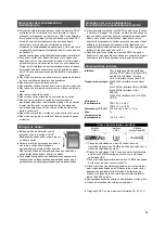 Предварительный просмотр 13 страницы Panasonic RP-SDZA128AK Operating Instructions Manual