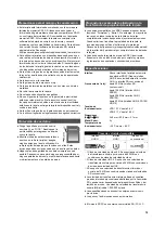 Предварительный просмотр 19 страницы Panasonic RP-SDZA128AK Operating Instructions Manual