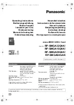 Panasonic RP-SMGA04GAK Operating Instructions Manual предпросмотр