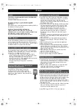 Предварительный просмотр 14 страницы Panasonic RP-SMGA04GAK Operating Instructions Manual