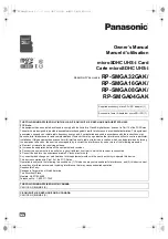 Panasonic RP-SMGA08GAK Owner'S Manual предпросмотр