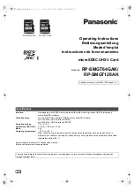 Предварительный просмотр 1 страницы Panasonic RP-SMGT64GAK Operating Instructions Manual