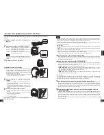 Предварительный просмотр 15 страницы Panasonic RP-WF6000-S Operating Instructions Manual