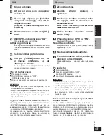 Предварительный просмотр 45 страницы Panasonic RP-WF810 Operating Instructions Manual