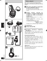 Предварительный просмотр 56 страницы Panasonic RP-WF810 Operating Instructions Manual