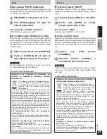 Preview for 47 page of Panasonic RP-WF940 Operating Instructions Manual