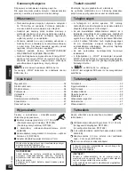 Preview for 52 page of Panasonic RP-WF940 Operating Instructions Manual