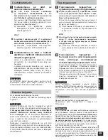 Preview for 59 page of Panasonic RP-WF940 Operating Instructions Manual