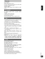 Preview for 69 page of Panasonic RP-WF940 Operating Instructions Manual