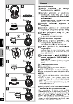 Предварительный просмотр 68 страницы Panasonic RP-WF950E-S Operating Instructions Manual