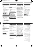 Preview for 2 page of Panasonic RQ-A220 Operating Instructions Manual