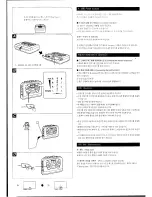 Предварительный просмотр 2 страницы Panasonic RQ-CR15V (Korean) Operating Manual