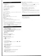 Предварительный просмотр 3 страницы Panasonic RQ-CR15V (Korean) Operating Manual