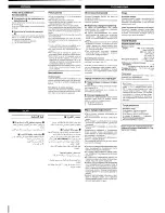 Предварительный просмотр 2 страницы Panasonic RQ-E25V Operating Instructions