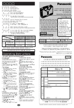 Предварительный просмотр 1 страницы Panasonic RQ-L70 Operating Instructions Manual