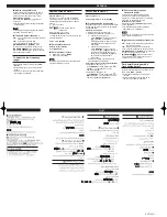 Предварительный просмотр 6 страницы Panasonic RQ-SX58VA Operating Instructions Manual