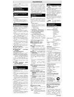 Preview for 3 page of Panasonic RQ-SX73 Operating Instructions