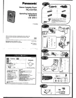 Panasonic RQ-SX76A Operating Instructions preview