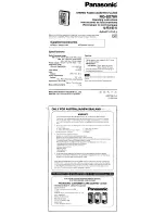 Предварительный просмотр 1 страницы Panasonic RQ-SX78V Operating Instructions