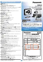 Panasonic RQ-SX93F Operating Instructions Manual предпросмотр