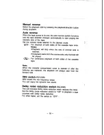 Предварительный просмотр 10 страницы Panasonic RQ-V460 Operating Instructions Manual