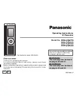 Preview for 1 page of Panasonic RR-US430 Operating Instructions Manual