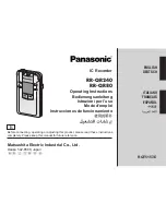 Предварительный просмотр 1 страницы Panasonic RRQR240 - IC RECORDER Operating Instructions Manual