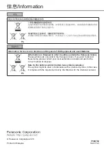 Предварительный просмотр 16 страницы Panasonic RS-V18RK Operating Instructions Manual