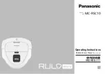 Предварительный просмотр 1 страницы Panasonic RULO mini Operating Instructions Manual