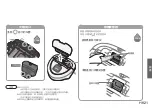 Предварительный просмотр 53 страницы Panasonic RULO mini Operating Instructions Manual