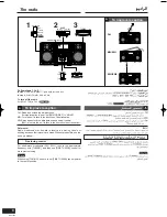 Preview for 6 page of Panasonic RX-CS40 Operating Instructions Manual