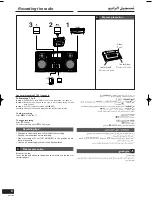 Preview for 8 page of Panasonic RX-CS40 Operating Instructions Manual