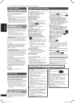 Предварительный просмотр 18 страницы Panasonic RX-D50 Operating Instructions Manual