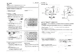 Preview for 34 page of Panasonic RX-DT505 Service Manual