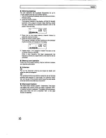 Preview for 16 page of Panasonic RX-DT670 Operating Instructions Manual